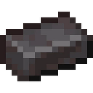 netherite ingot