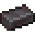 Netherite Ingot